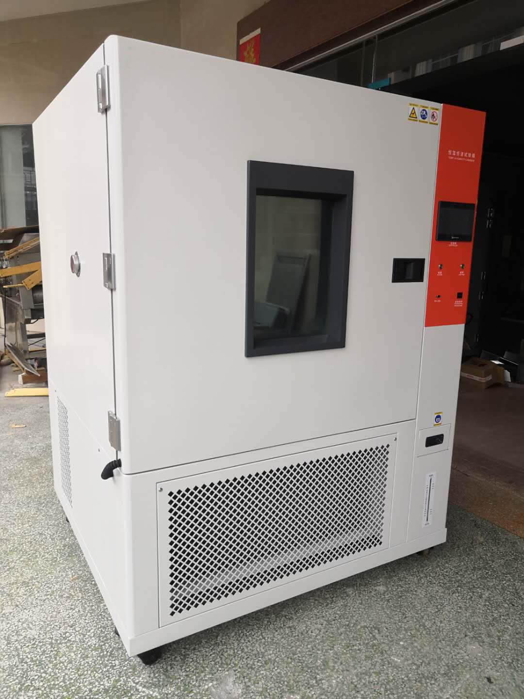 WDC-80恒溫恒濕箱高低溫循環(huán)試驗(yàn)機(jī)廠家