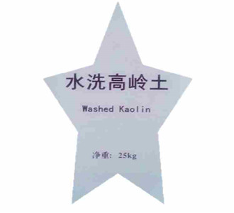 水洗高嶺土涂料·油漆·膠粘劑·電線電纜涂料·油漆·膠粘劑·電線電纜