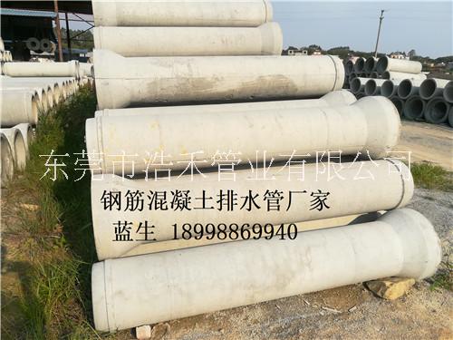 佛山鋼筋混凝土排水管Ⅰ級、Ⅱ級承插口管品牌廠家