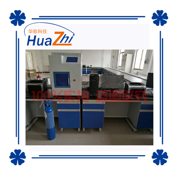 MDY-350全自動(dòng)真假密度儀