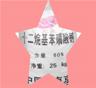 十.二.烷.基.苯.磺.酸.鈉? 陰離子表面活性劑