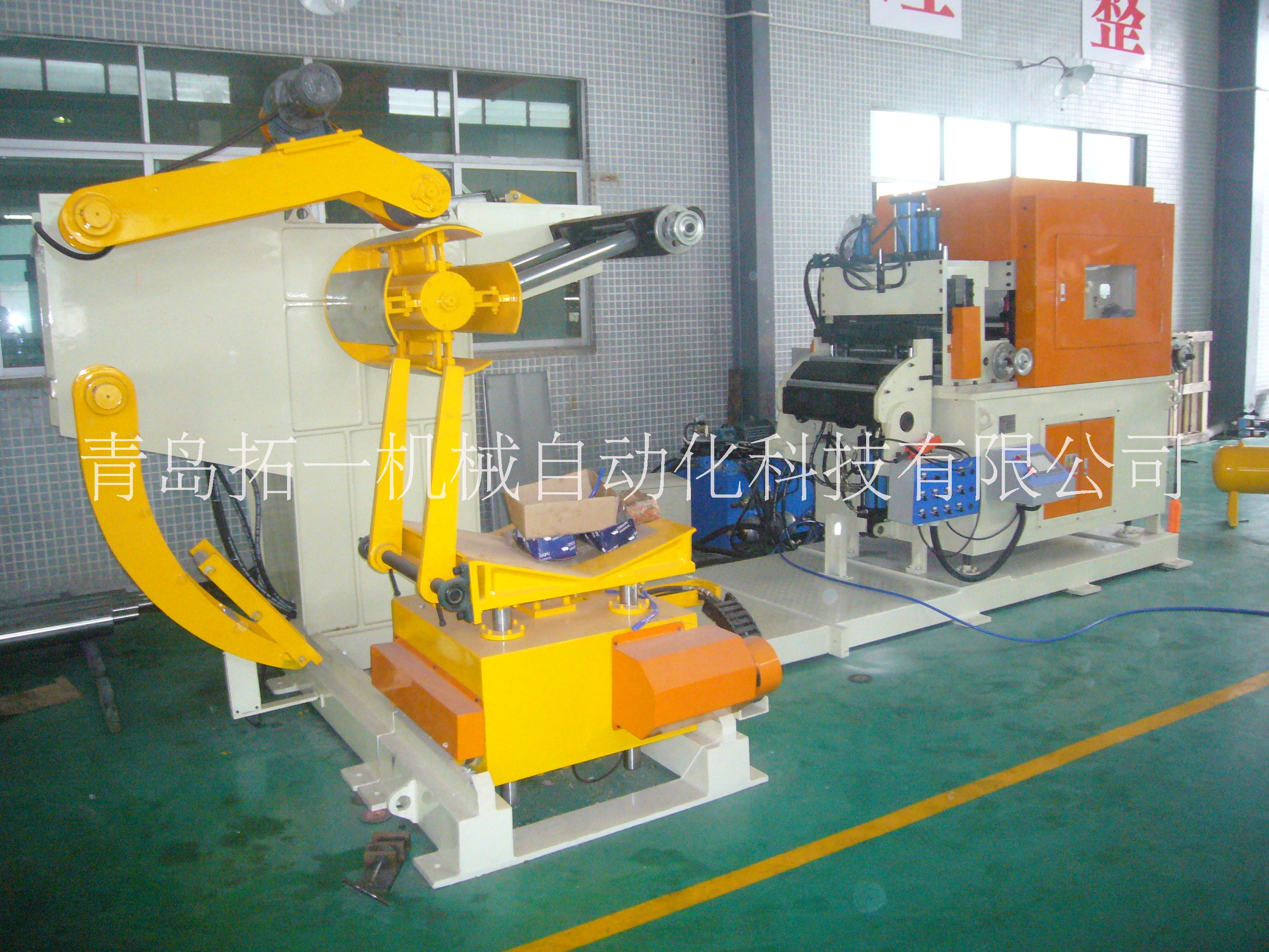 青島拓一機(jī)械 三合一料架整平送料機(jī)NCHZ系列 本機(jī)是汽車(chē)配件及五金沖壓*設(shè)備 占地空間小集成開(kāi)卷整平送料為一體