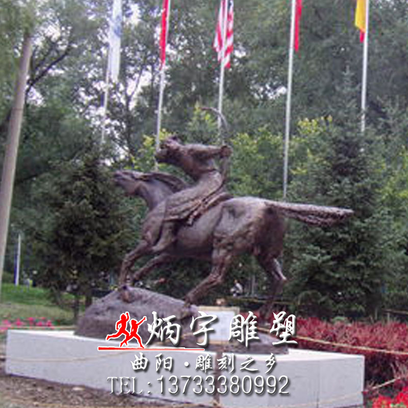 神話故事精衛(wèi)填海雕塑人物銅雕鑄造-廠家-供應(yīng)商 清朝官員大臣雕塑 騎馬人物雕塑 古代射箭人物雕塑 不銹鋼剪影人物雕塑