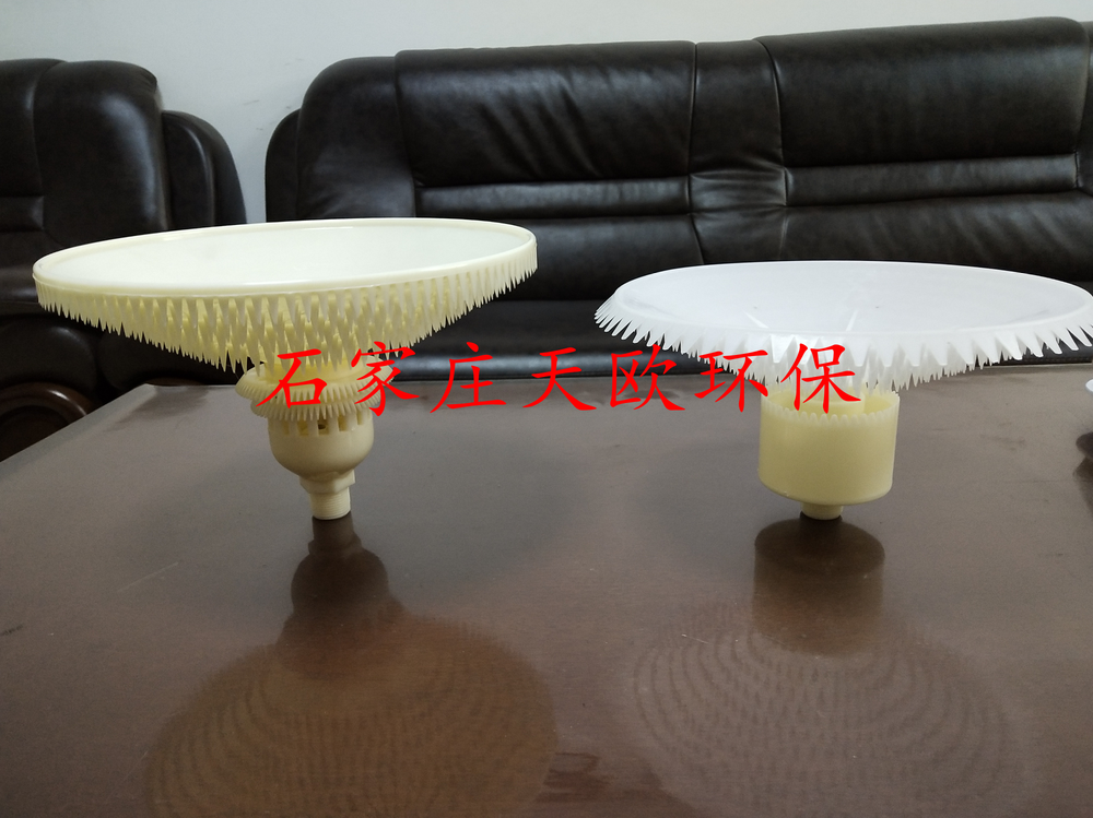曝氣池260旋混曝氣器微孔曝氣盤廠家