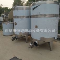 廠家直銷葡萄酒發(fā)酵罐_優(yōu)質(zhì)商品價格