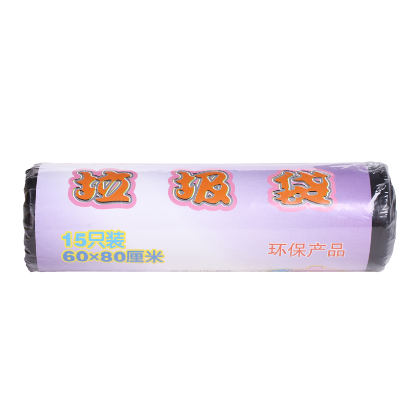 奇正 垃圾袋 60cm*80cm (黑色) 15只/卷