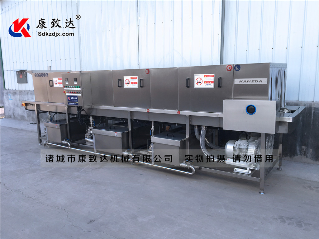 加工定制服裝筐子*清洗機(jī)