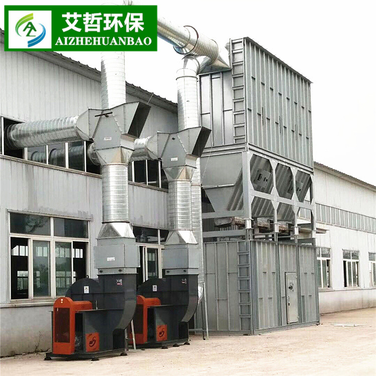廠家直銷中央除塵設(shè)備木工中央除塵器脈沖布袋除塵器中央除塵系統(tǒng) 木工除塵器