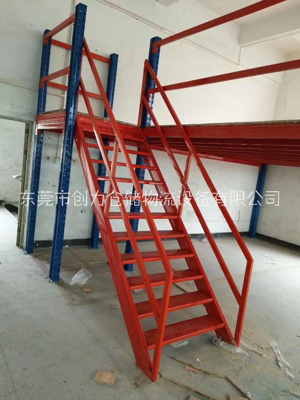 批發(fā)閣樓貨架廠家非標(biāo)定做 多層閣樓貨架組裝式庫房鋼架結(jié)構(gòu)貨架工業(yè)重量型