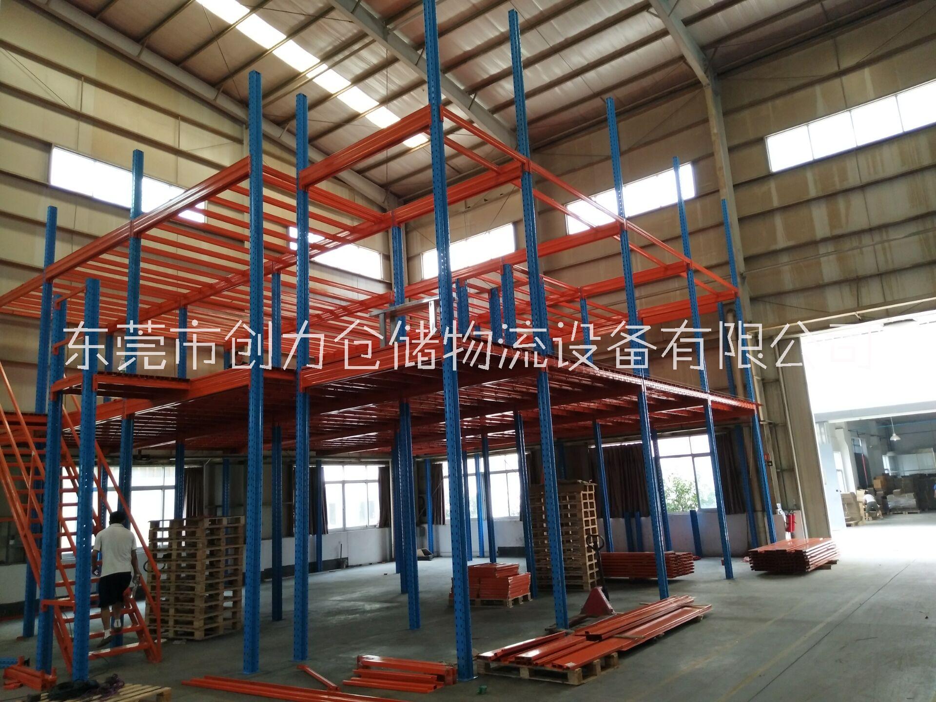 批發(fā)閣樓貨架廠家非標(biāo)定做 多層閣樓貨架組裝式庫房鋼架結(jié)構(gòu)貨架工業(yè)重量型