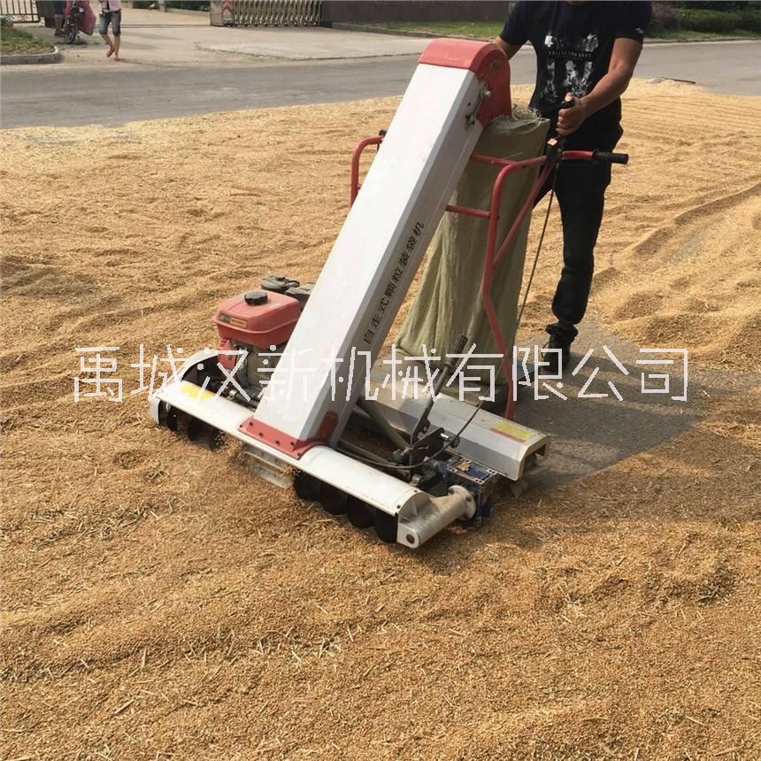全自動 自走式谷物收獲機 曬場*