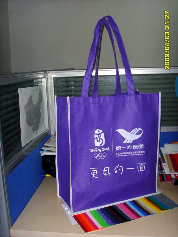 中山環(huán)保袋工廠，中山環(huán)保袋廠，中山無(wú)紡布袋廠，購(gòu)物袋廠