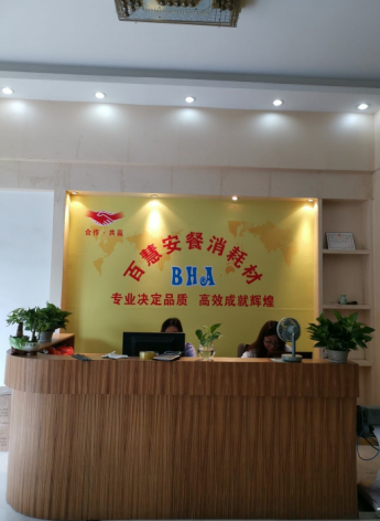酒店*筷，消毒筷子，高溫消毒筷 筷子消毒筷 咖啡色筷子消毒筷