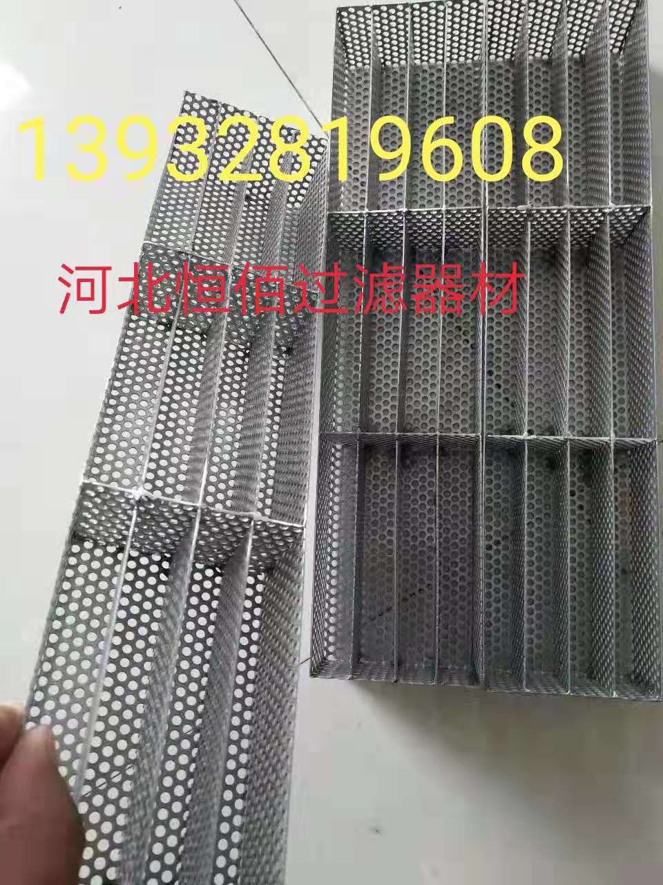 過(guò)濾網(wǎng) 裝飾網(wǎng)