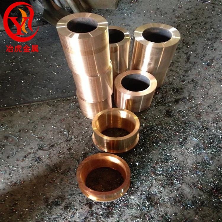 ZCuSn10Pb1錫青銅板錫青銅棒錫青銅管錫青銅