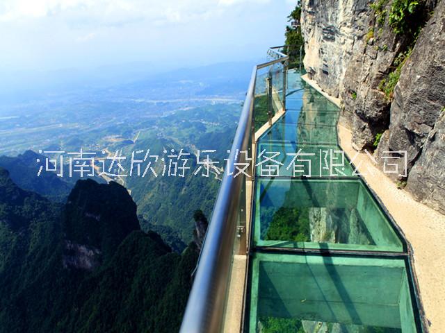 河南玻璃棧道工程，玻璃棧道施工隊，玻璃棧道設計