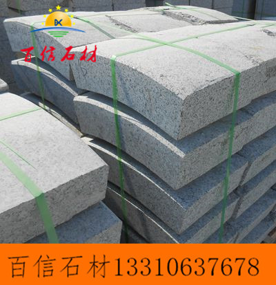 花崗巖路沿石 側(cè)石 天然石材 花崗巖石材 花崗巖路沿石側(cè)石 百信石材
