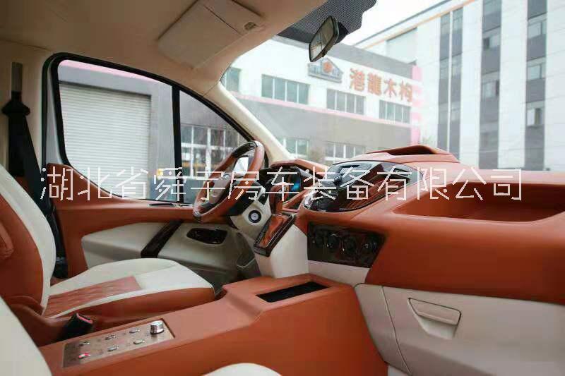 大通底盤B型房車，全家出行無壓力