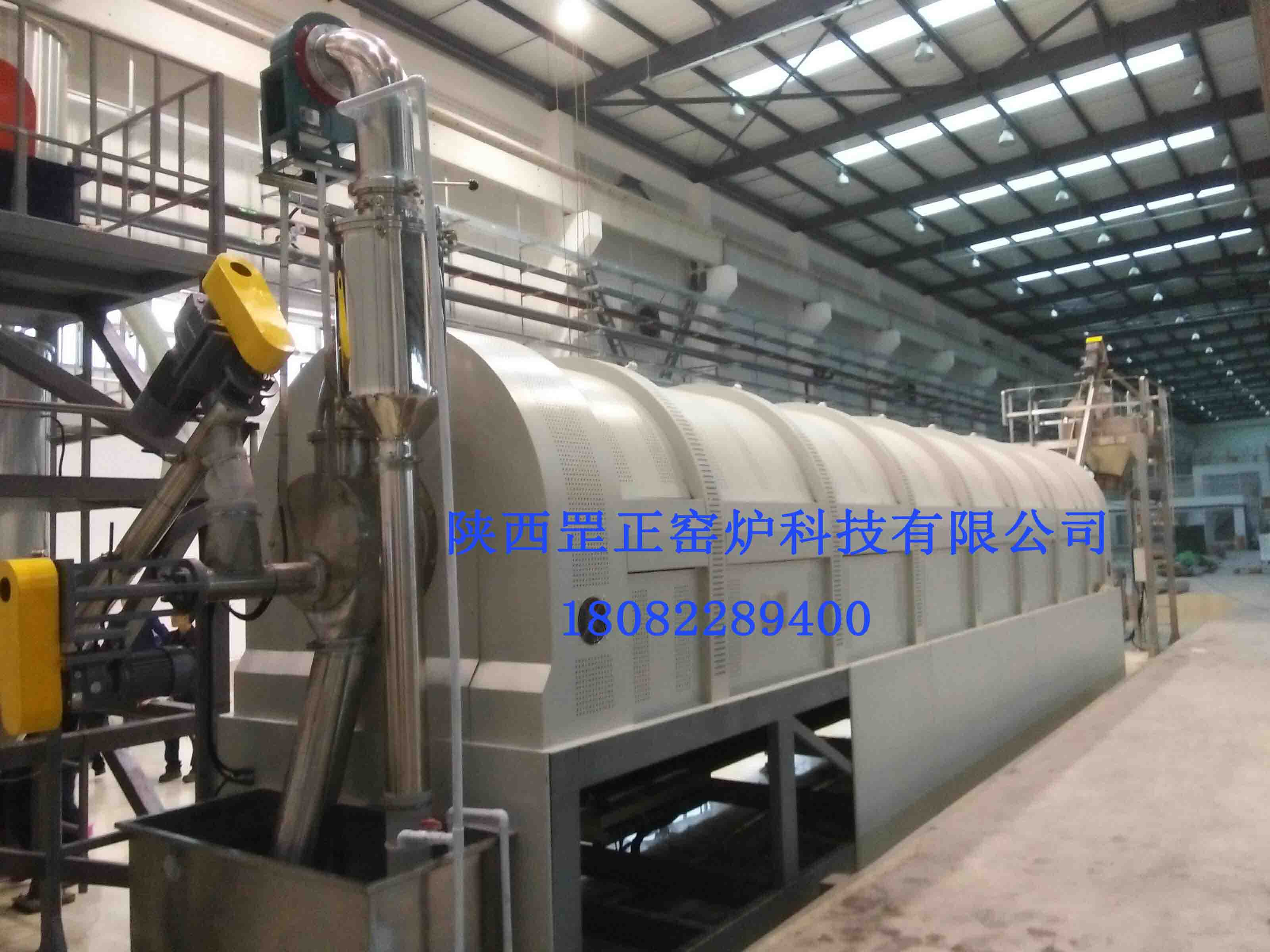 罡正科技牌磷酸鐵鋰回轉(zhuǎn)爐 鋰電材料燒結(jié)設(shè)備廠家直接發(fā)貨