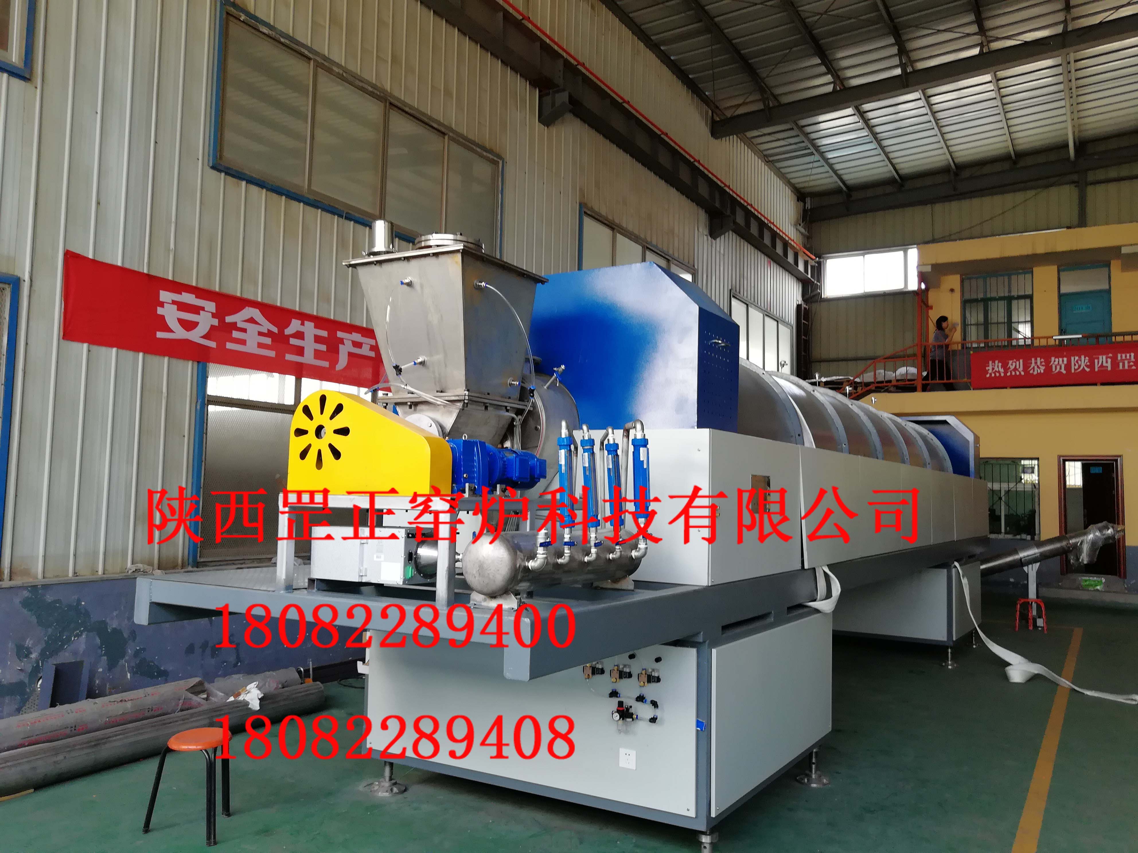 罡正非金屬回轉(zhuǎn)爐 鋰電材料煅燒設(shè)備廠家發(fā)貨