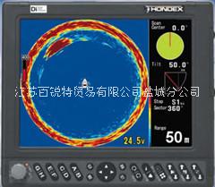 日本HONDEX海馬HE-773-Di掃描漁探儀