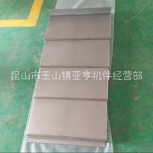 機床鋼板防護罩 定做數控機床導軌鈑金保護罩 可按圖紙的定做 防水防油防阻燃