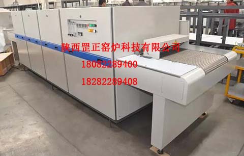 罡正網(wǎng)帶式焙燒爐 化工材料焙燒設(shè)備廠家直接發(fā)貨 罡正網(wǎng)帶式焙燒爐   罡正科技網(wǎng)帶式焙燒爐