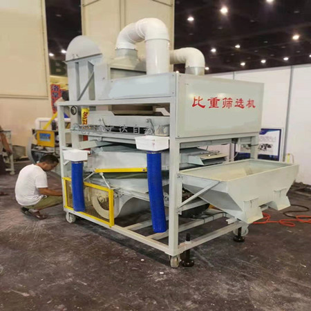 上海篩選機(jī)供應(yīng)商_篩選機(jī)多少錢(qián)一臺(tái)