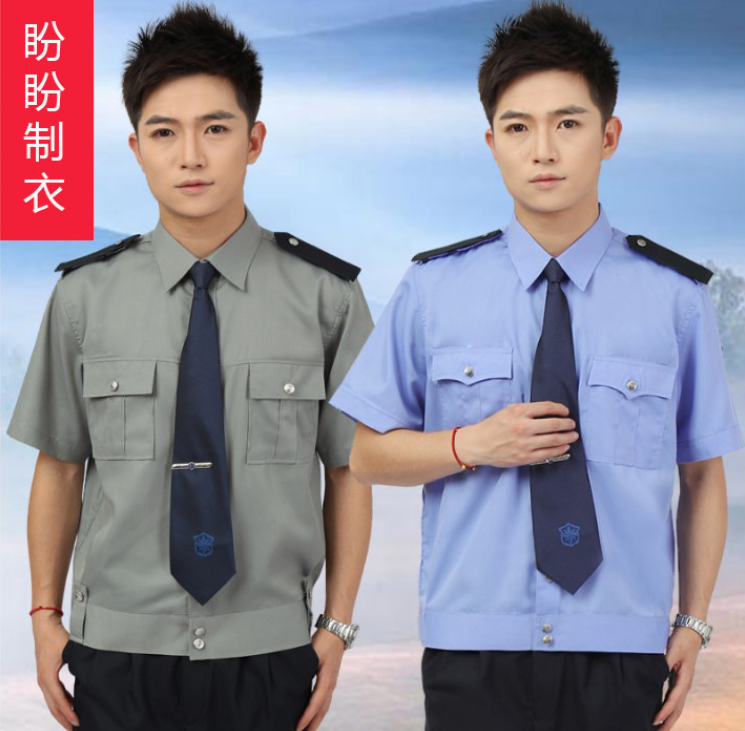 定制 新款保 安服裝襯衣淺灰長(zhǎng)袖裝物業(yè)小區(qū)夏季制服男勞保工作服