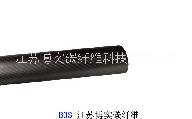 定制碳纖維管3K斜紋平紋管材 江蘇博實(shí)碳纖維廠家直銷