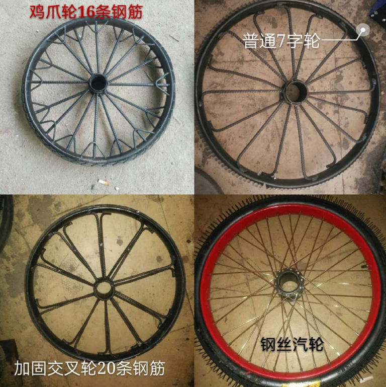 廠家直銷，各種工地斗車，堅固耐用，全國招代理