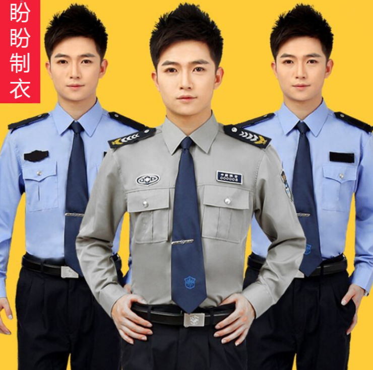 定制 新款保 安服裝襯衣淺灰長(zhǎng)袖裝物業(yè)小區(qū)夏季制服男勞保工作服