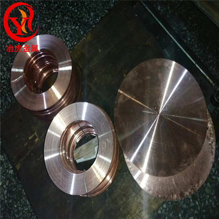 CuSn12錫青銅棒 CuSn12錫青銅板CuSn12錫青銅