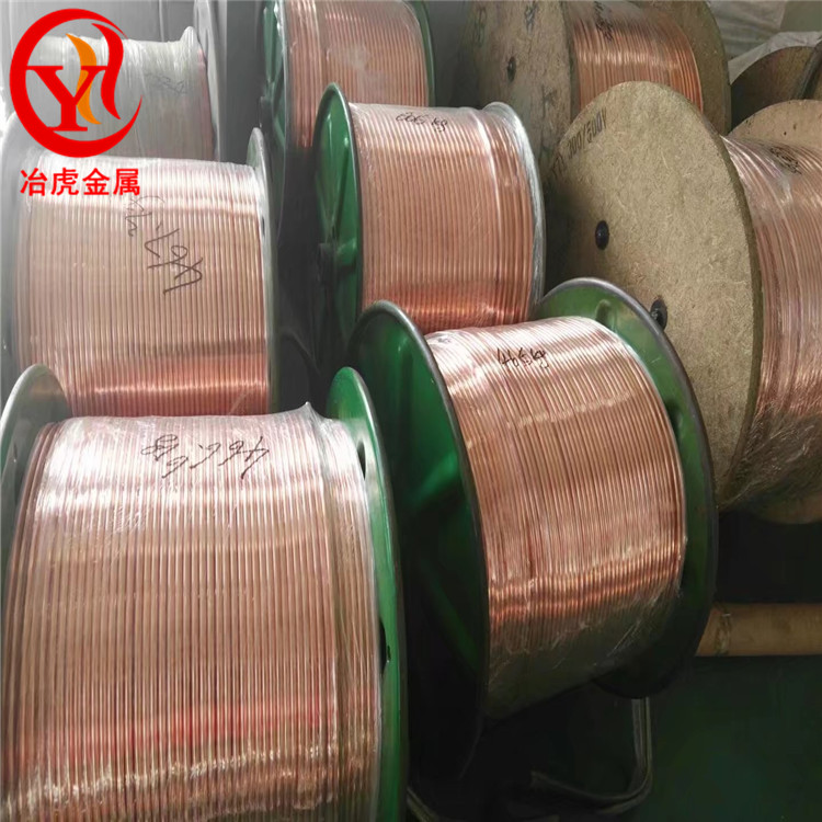 QFe0.5碲青銅板QFe0.5碲青銅帶碲青銅線