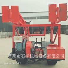 履帶鉆機(jī)行走底盤_批發(fā)_設(shè)計(jì)公司