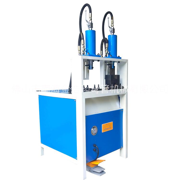 萬誠(chéng)機(jī)械多功能不銹鋼沖孔機(jī) 防盜網(wǎng)沖孔機(jī) 液壓打口機(jī)