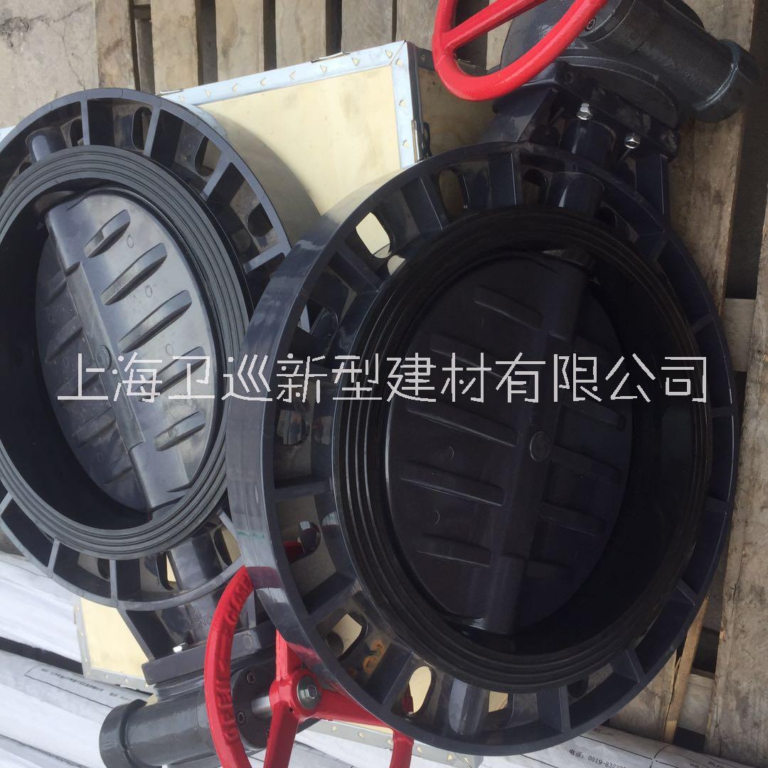 通用400mm蝶閥UPVC灰色給水級(jí)de400水處理齒輪蝶閥