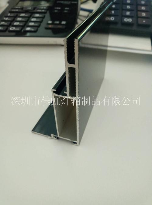 卡布燈箱鋁材