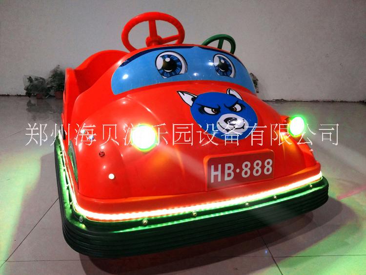 寶馬碰碰車海倍廣場游樂設備碰碰車