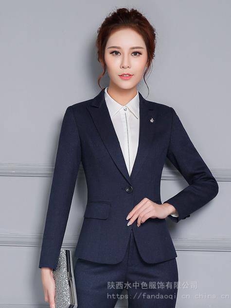 西安女裝 *女西服褲裝 “凡島奇”品牌