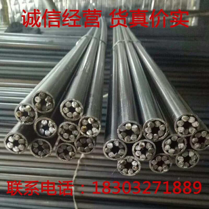 氧熔棒/吹氧棒價格|氧熔棒/吹氧棒型號規(guī)格 氧熔棒 吹氧棒 氧吹氧棒 氧吹氧熔棒