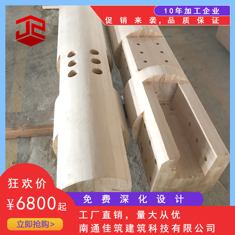 加工定制各種規(guī)格的古建膠合木
