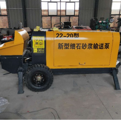 高壓細(xì)石混凝土輸送泵供應(yīng)商