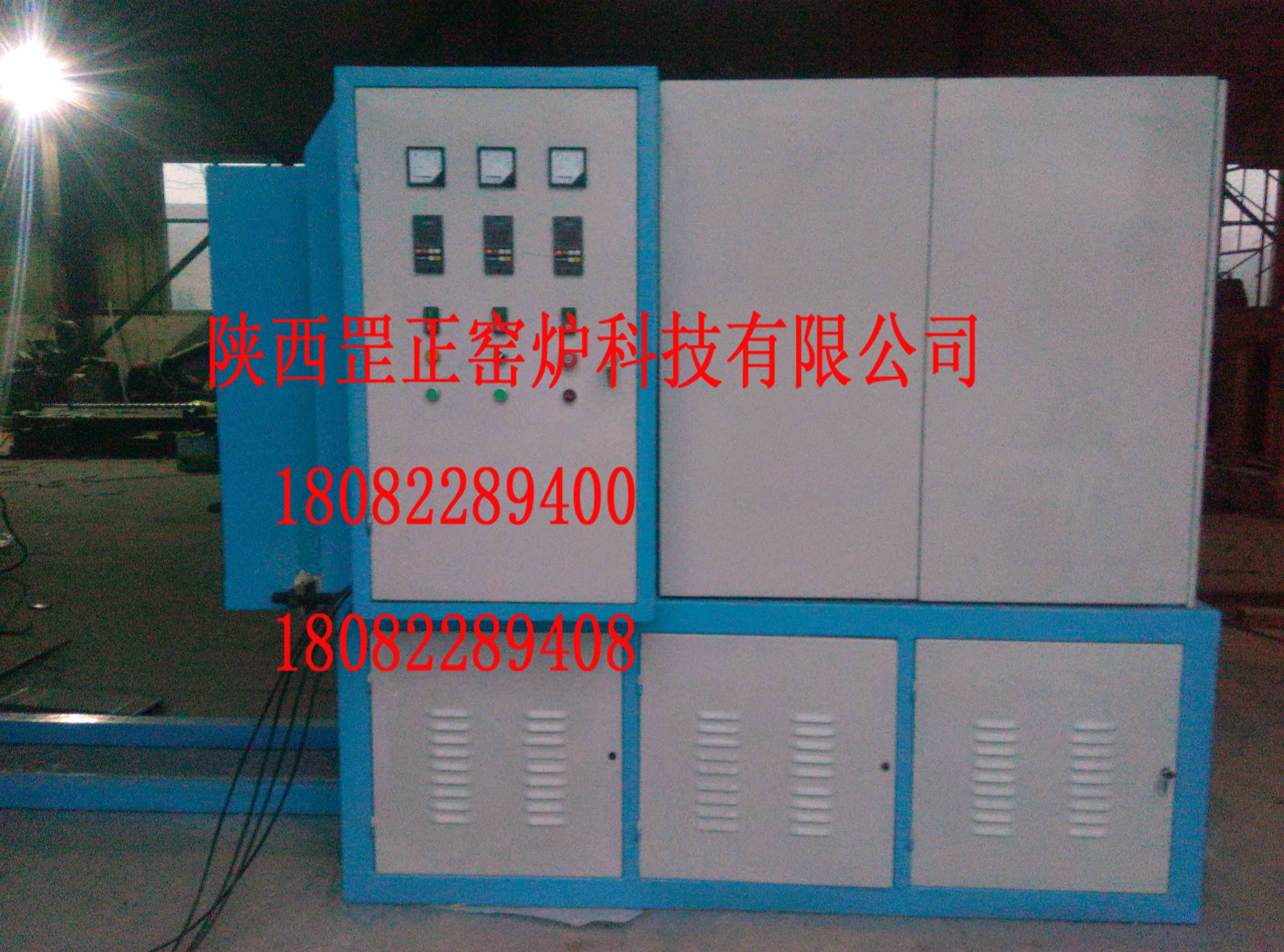 罡正科技牌超級電容活性炭實驗爐  超級電容器活性炭煅燒設(shè)備廠家直接發(fā)貨