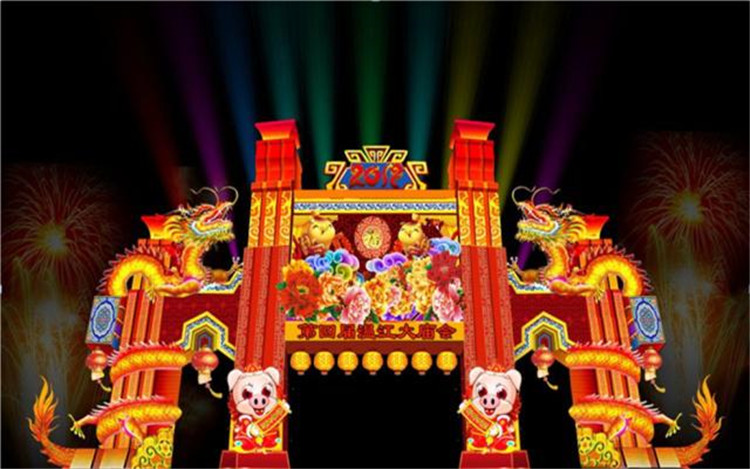 2019卡通造型展會華亦彩創(chuàng)意造型花燈公司制作特色卡通免費設(shè)計制作 創(chuàng)意大型造型花燈