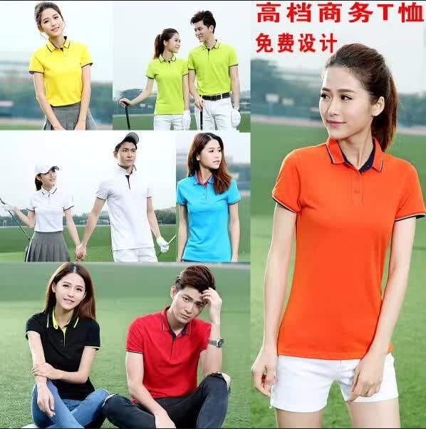 供應(yīng)東莞文化衫