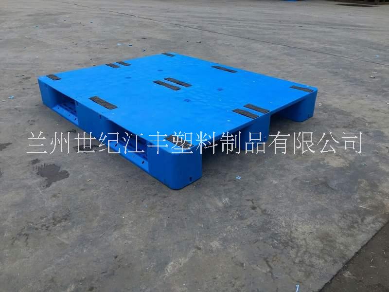 供應(yīng)甘肅塑料托盤