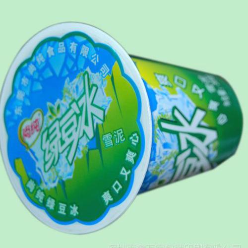 封口膜批發(fā)廠家_供應(yīng)商_價(jià)格，杯蓋膜，易撕膜