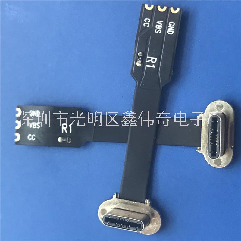 TYPE-C 3.1 無線充公頭 3P焊點+PFC軟排線 快充 背夾插頭 帶電阻 TYPE-C無線充公頭 帶電阻