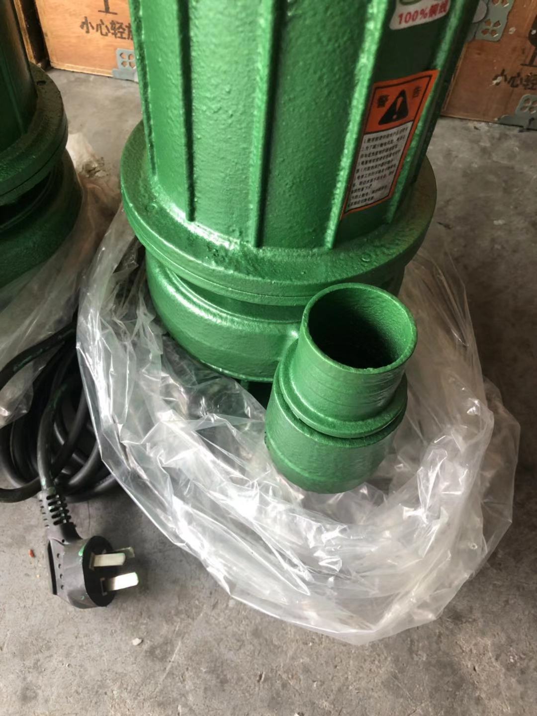 WQD15-15-1.5排污泵，單相潛水排污泵，污水污物潛水電泵